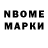 Cocaine 98% Serik Bulatov