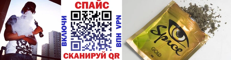 blacksprut как войти  Саранск  БУТИРАТ бутик 