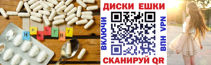 Экстази TESLA  Саранск 