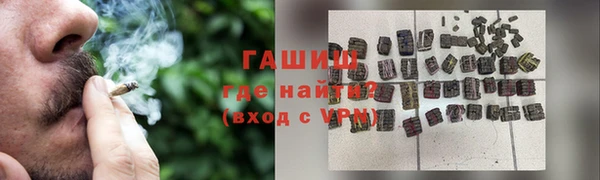 MDMA Вязьма