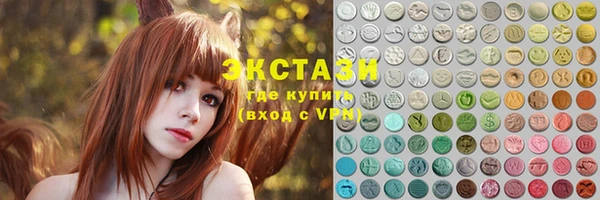 a pvp Волоколамск