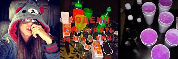 MDMA Вязьма