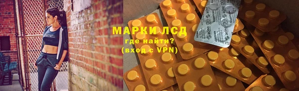 MDMA Вязьма